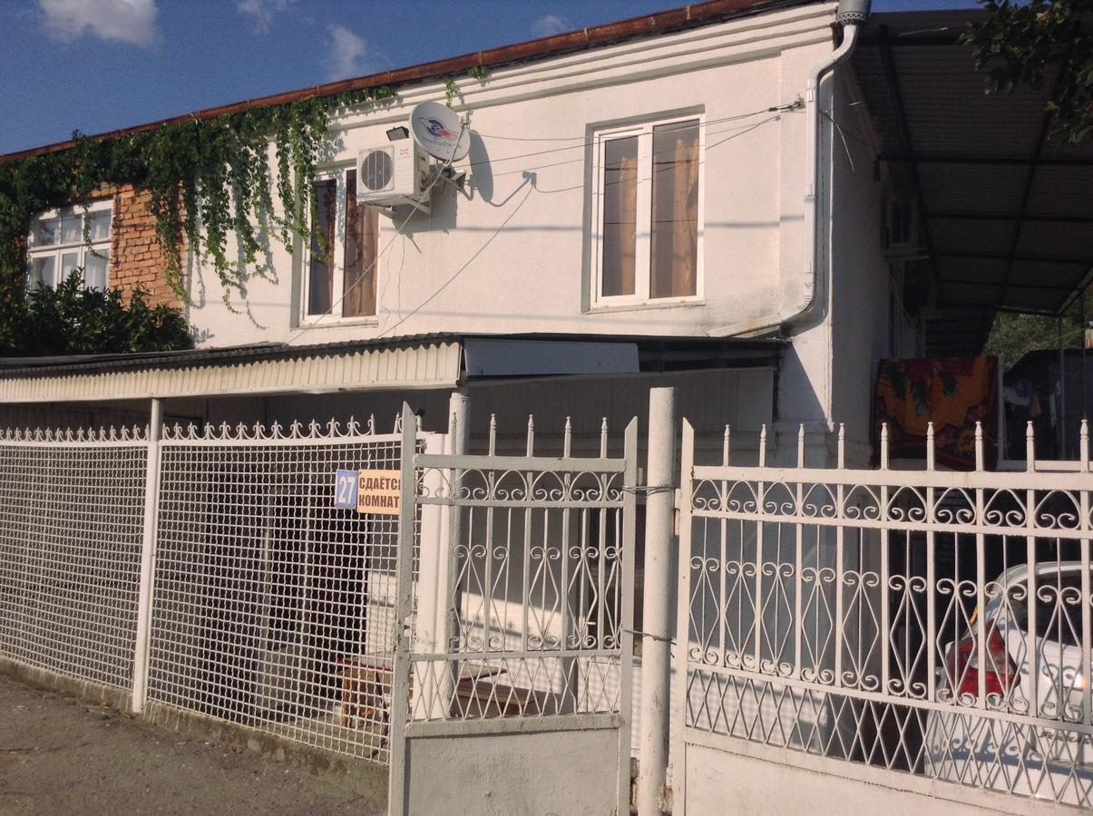 Guest House U Lili Gagra Bagian luar foto